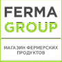 ФермаГрупп
